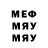 MDMA VHQ Serov BOXING