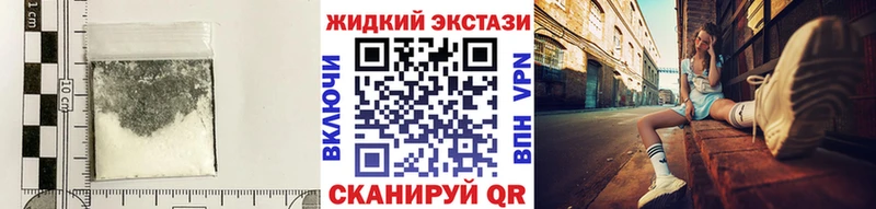 купить наркотики сайты Уварово БУТИРАТ Butirat