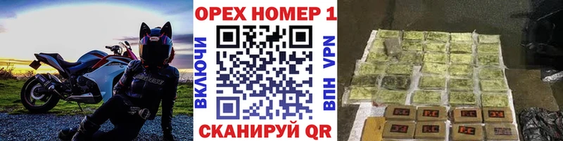 blacksprut рабочий сайт Уварово КОКАИН 98% как найти наркотики