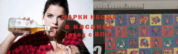 первитин Алзамай