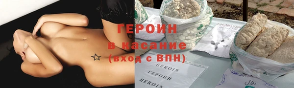 мдма Киреевск