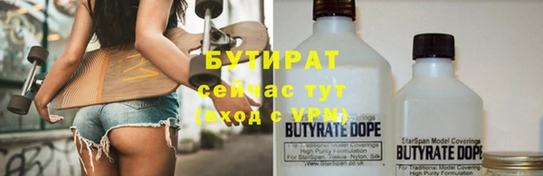 гашик Абаза