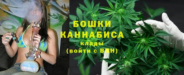 экстази Абдулино