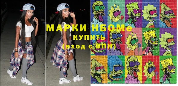 гашик Абаза