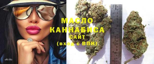 гашик Абаза