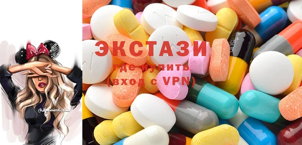 стаф Алексеевка