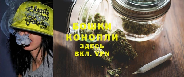 метадон Киренск