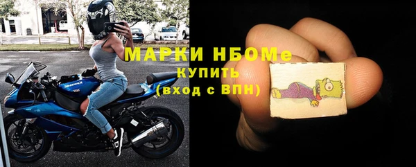 первитин Алзамай