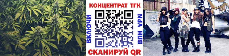 где купить наркоту  Уварово  Дистиллят ТГК жижа 