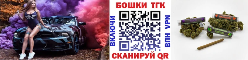 Канабис Bruce Banner  Уварово 